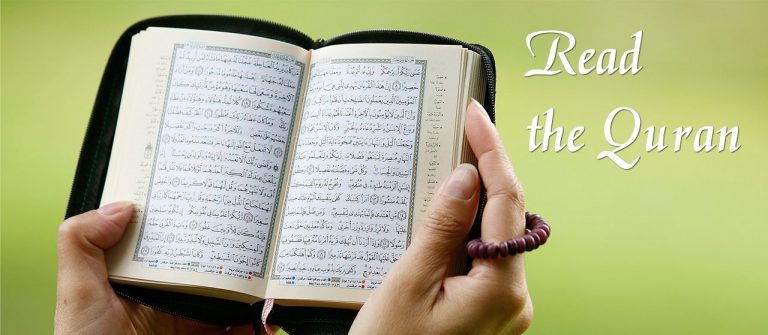 20 Reasons to why we should read Quran | Jannat Al Quran