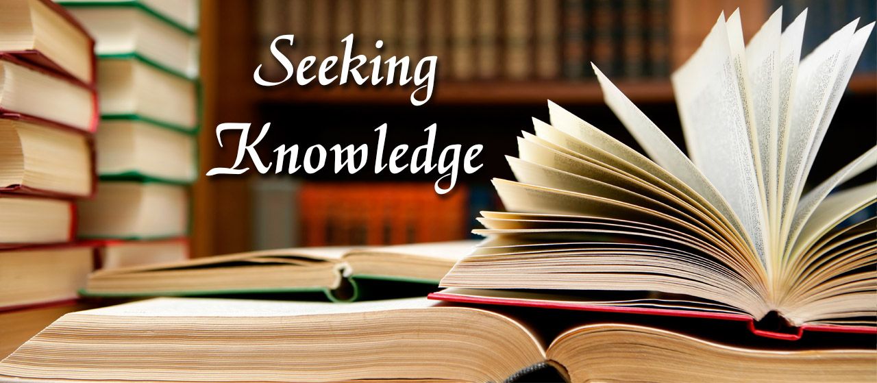 Seeking Knowledge The Way To Paradise Jannat Al Quran