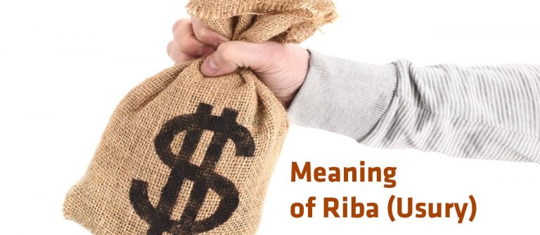 meaning-of-riba-usury-in-islam-why-is-riba-haram-jannat-al-quran