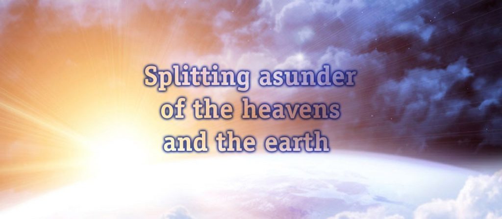 Splitting Asunder Of Heavens And Earth Miracles In Quran Jannat Al Quran